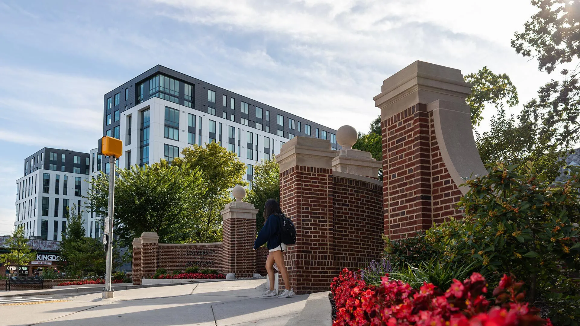 University of Maryland campus gate in College Park